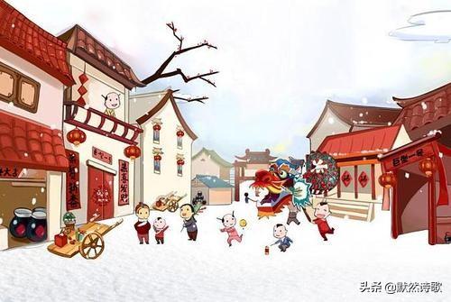 年三十習(xí)俗都有啥不同??？