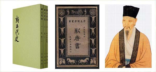 有什么關(guān)于唐朝的風(fēng)土人情，歷史記事，軍事農(nóng)業(yè)書籍介紹？